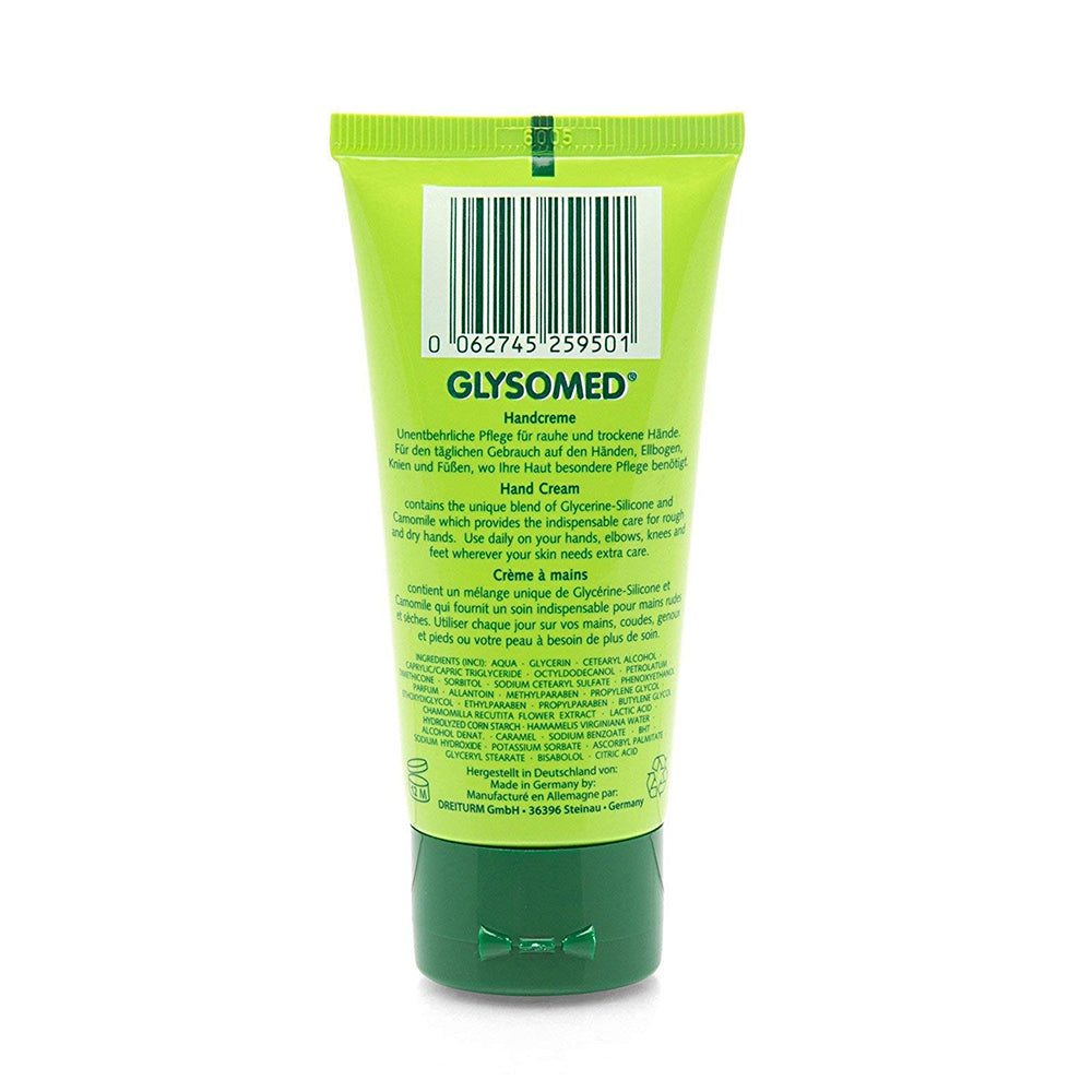 GLYSOMED Hand Cream VIIMART