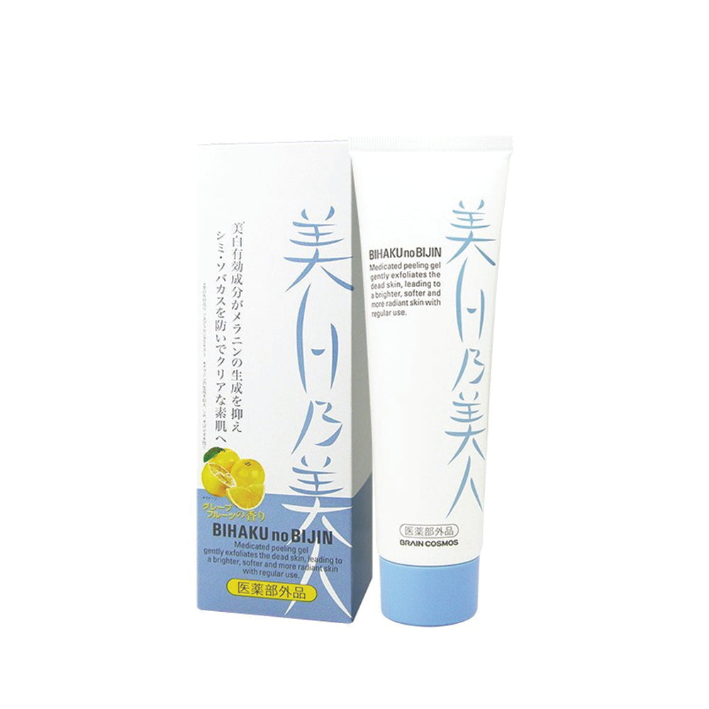 BIHAKU NO BIJIN – VIIMART