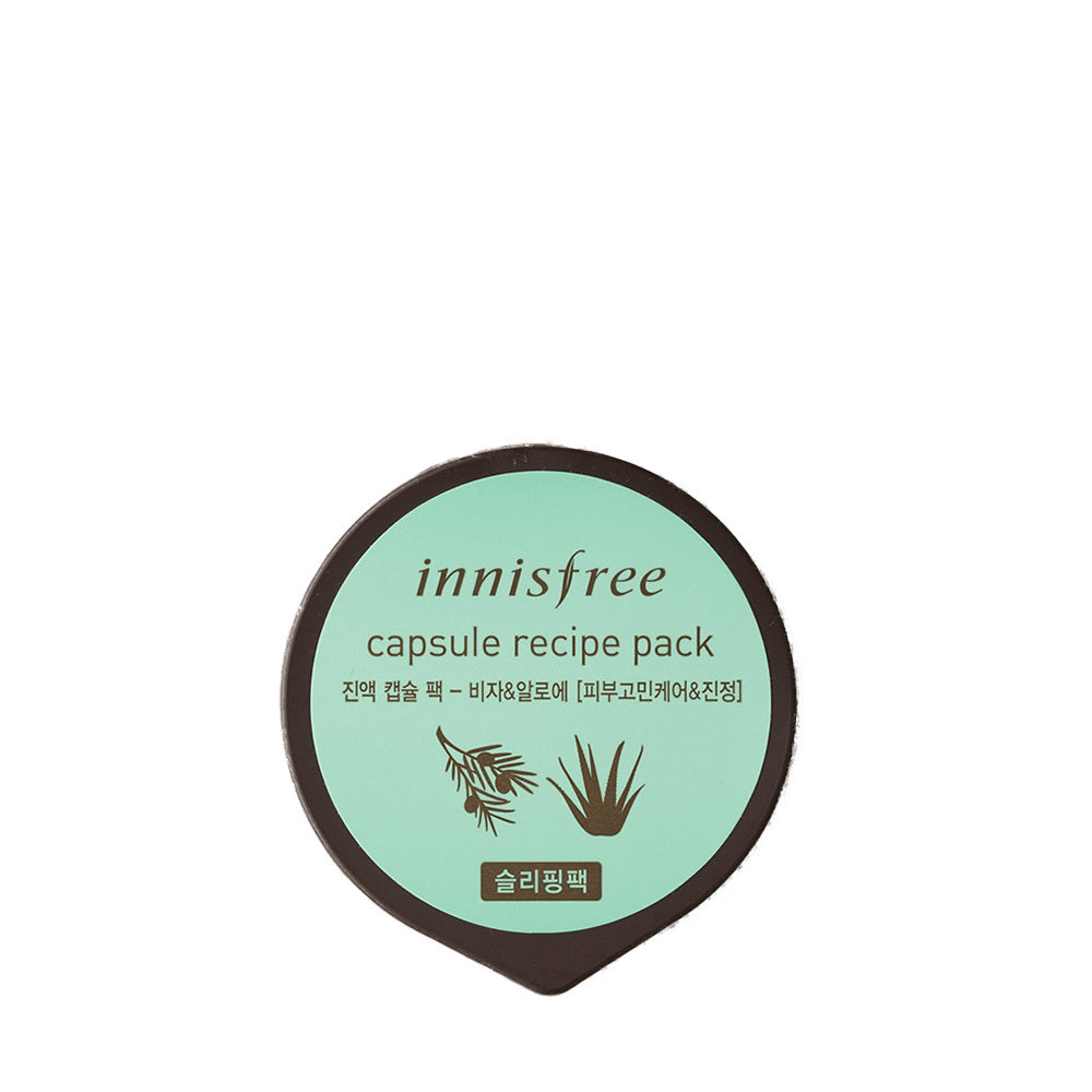 INNISFREE Capsule Recipe Pack (Bija & Tea Tree) 10ml – VIIMART